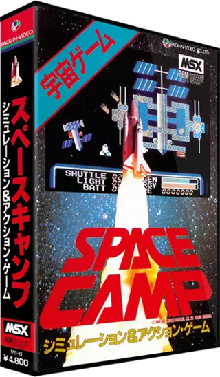 jeu Space Camp